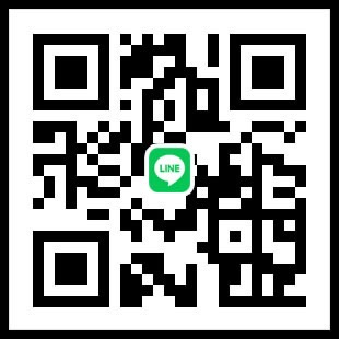 LINE友達追加QRコード