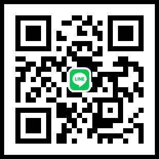 LINE友達追加QRコード