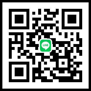 LINE友達追加QRコード